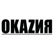 Наклейка на авто - Оказия