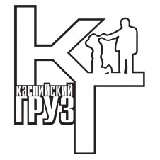 Наклейка на авто - Каспийский Груз v3