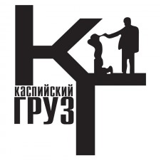 Наклейка на авто - Каспийский Груз v4