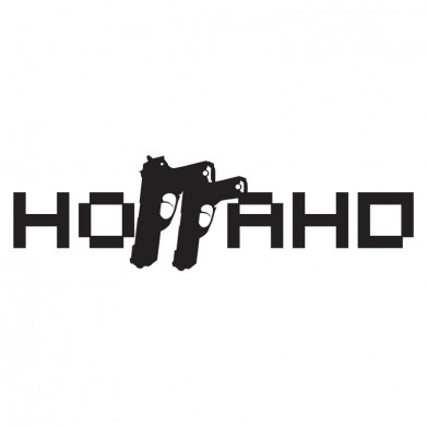 Наклейка на авто - Ноггано