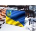 Наклейка на ноутбук - Флаг Украині Герб Наклейка на ноутбук - Флаг Украині Герб