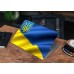 Наклейка на ноутбук - Флаг Украині Герб Наклейка на ноутбук - Флаг Украині Герб