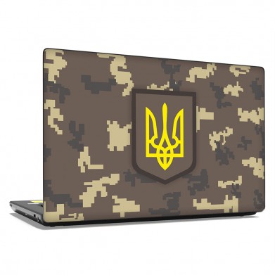 Наклейка на ноутбук - Герб України Камуфляж Наклейка на ноутбук - Герб України Камуфляж