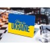 Наклейка на ноутбук - Pray for Ukraine Наклейка на ноутбук - Pray for Ukraine