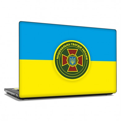 Наклейка на ноутбук - Національна Гвардія України