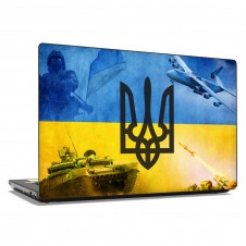 Наклейка на ноутбук - Прапор України ЗСУ