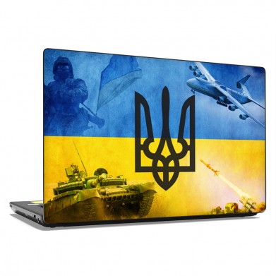 Наклейка на ноутбук - Прапор України ЗСУ