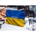 Наклейка на ноутбук - Єдина Країна Наклейка на ноутбук - Єдина Країна