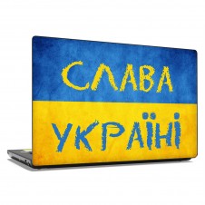 Наклейка на ноутбук - Слава Україні