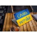 Наклейка на ноутбук - Слава Україні Наклейка на ноутбук - Слава Україні