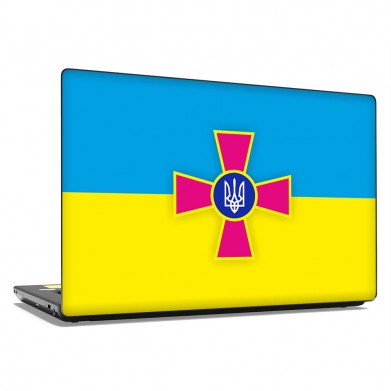 Наклейка на ноутбук - Збройні Сили України Наклейка на ноутбук - Збройні Сили України