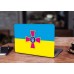 Наклейка на ноутбук - Збройні Сили України Наклейка на ноутбук - Збройні Сили України